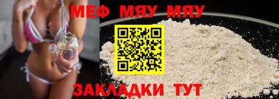Альфа ПВП Кулебаки