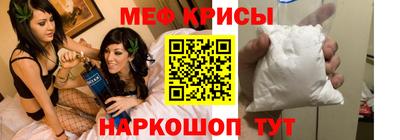 мдпв Кумертау