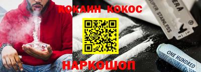 Альфа ПВП Кулебаки