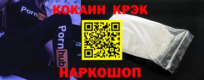 Альфа ПВП Кулебаки