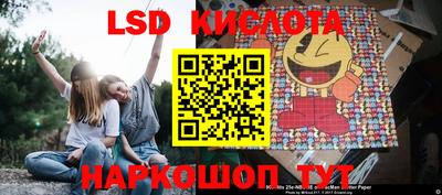 Альфа ПВП Кулебаки
