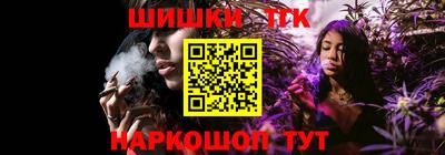 MESCALINE Кунгур