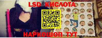 мдпв Кумертау
