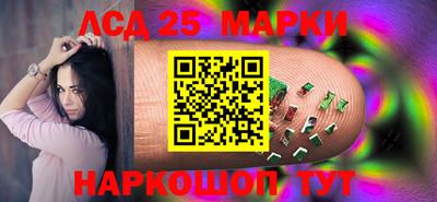 Альфа ПВП Кулебаки
