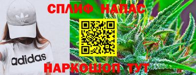 Альфа ПВП Кулебаки