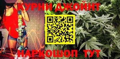 MESCALINE Кунгур