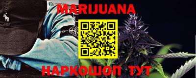MESCALINE Кунгур