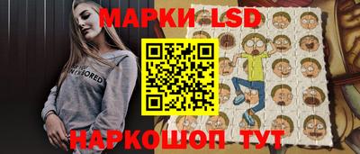Альфа ПВП Кулебаки