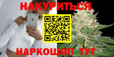 Альфа ПВП Кулебаки