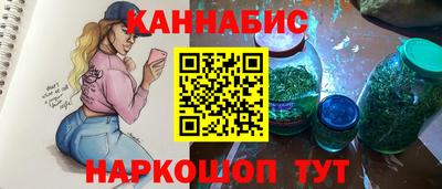 MESCALINE Кунгур