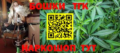 MESCALINE Кунгур