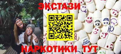Альфа ПВП Кулебаки