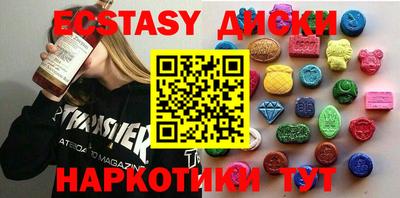 мдпв Кумертау