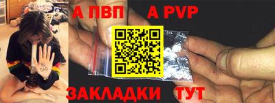 MESCALINE Кунгур