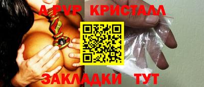 мдпв Кумертау