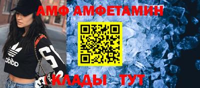 мдпв Кумертау