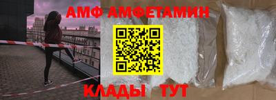 MESCALINE Кунгур