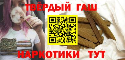 Альфа ПВП Кулебаки