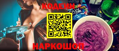Альфа ПВП Кулебаки