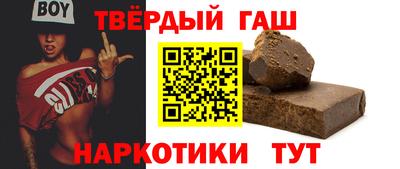 MESCALINE Кунгур