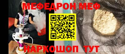 мдпв Кумертау